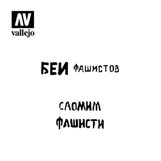 Soviet Slogans WWII Nº1-Vallejo-Radaddel