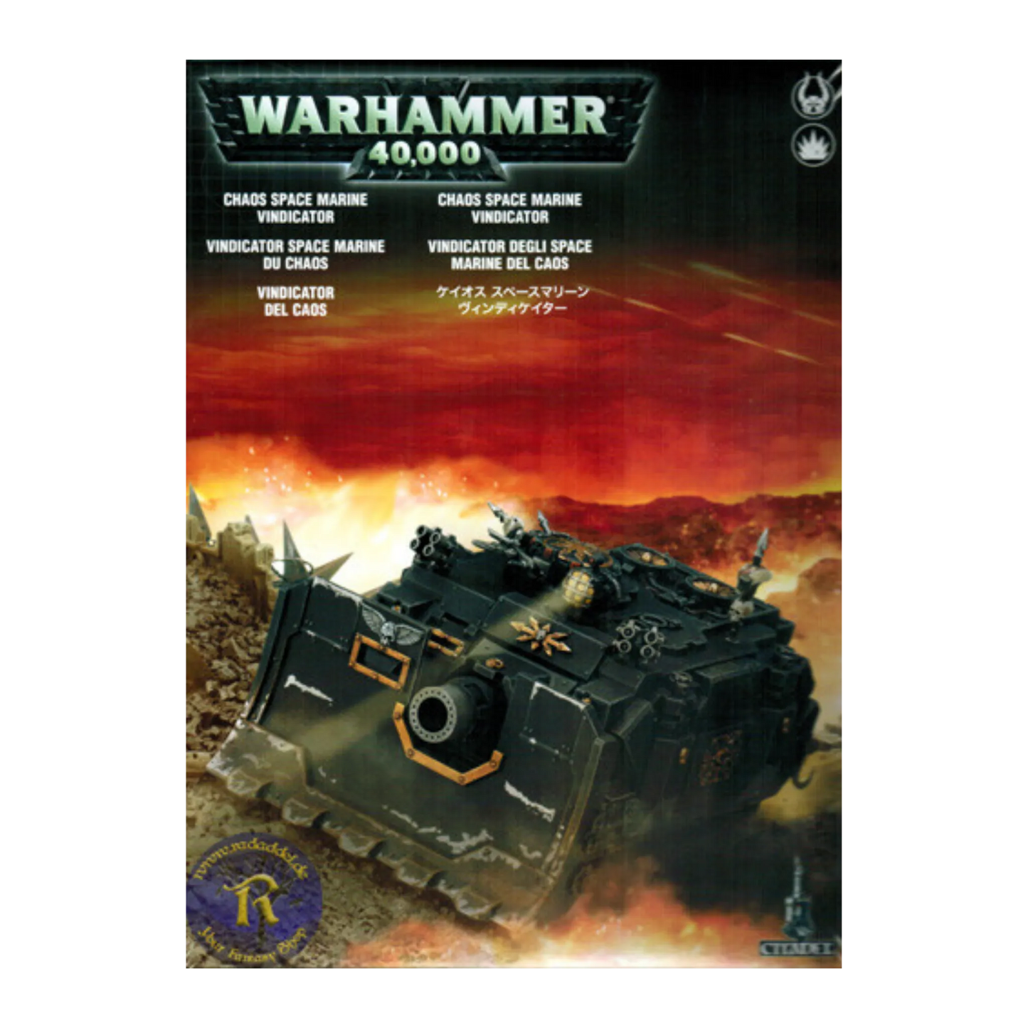 Chaos Space Marines: Vindicator-Games Workshop-Radaddel