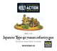 Imperial Japanese Type 92 70mm Infantry Gun-Warlord Games-Radaddel