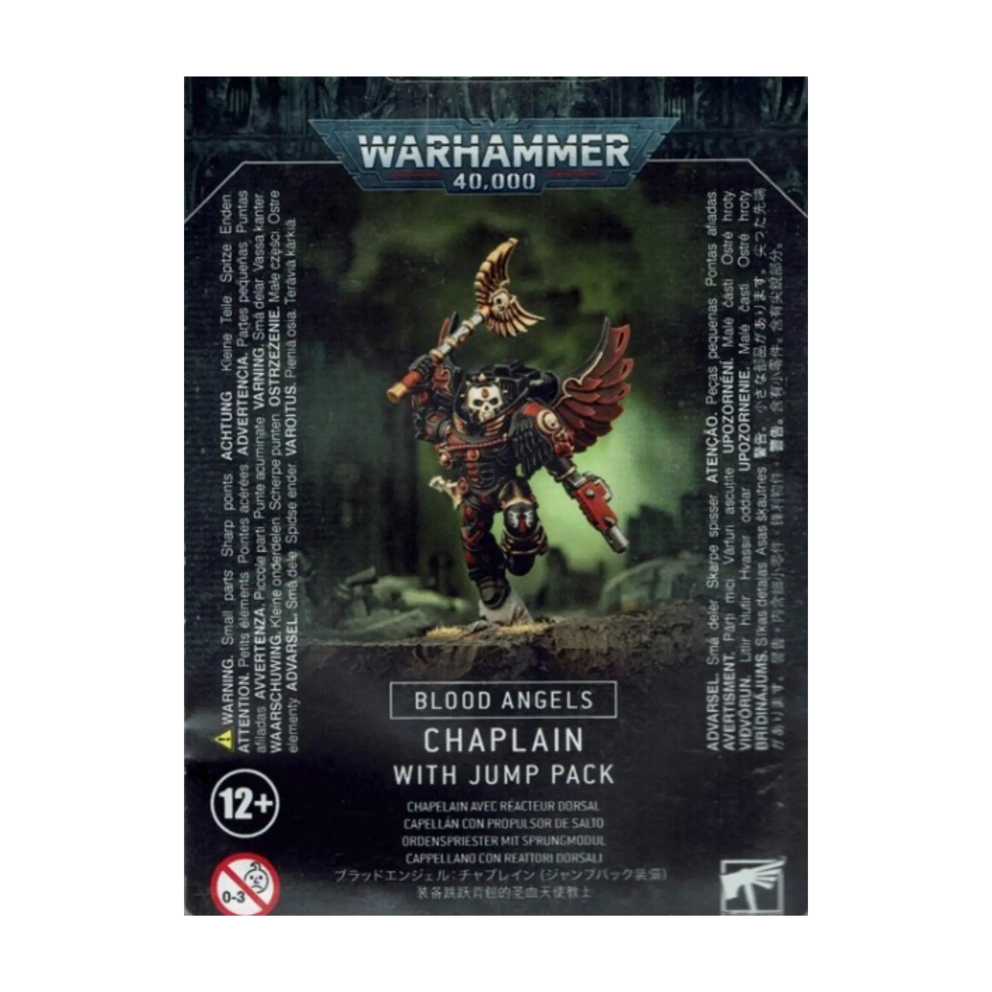 Blood Angels: Chaplain with Jump Pack-Games Workshop-Radaddel