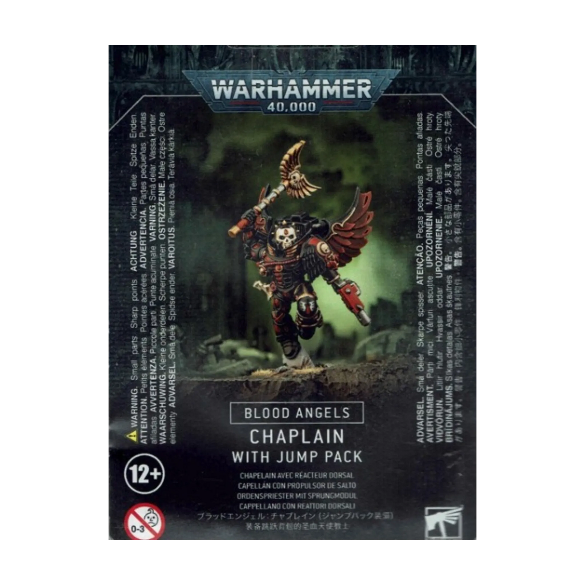 Blood Angels: Chaplain with Jump Pack-Games Workshop-Radaddel