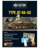 Japanese Type 95 Ha-Go light tank-Warlord Games-Radaddel
