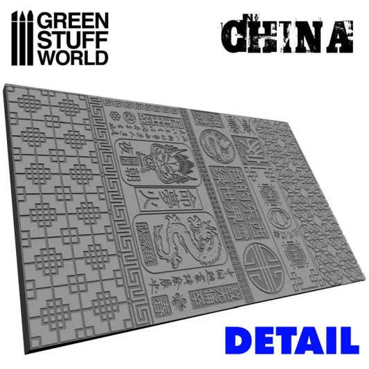 Strukturwalze - Chinesisch-Greenstuff World-Radaddel