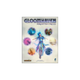 Gloomhaven: Forgotten Circles [Erweiterung] (deutsch)-Feuerland-Radaddel