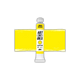 Abteilung 502: Lemon Yellow-AK-Interactive-Radaddel