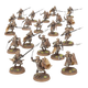 Palace Guards (Hobbit - Good)-Games Workshop-Radaddel