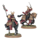 Easterling Mounted Commanders (LOTR - Evil)-Games Workshop-Radaddel