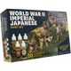 Historical: WWII Imperial Japanese