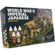 Historical: WWII Imperial Japanese