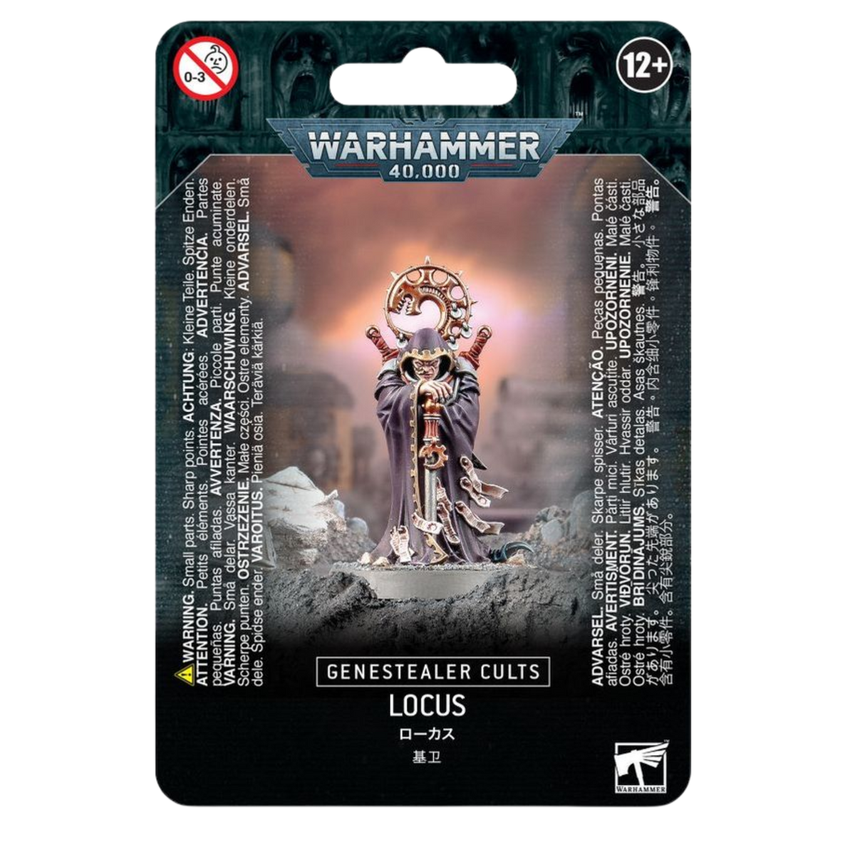 Genestealer Cults: Locus