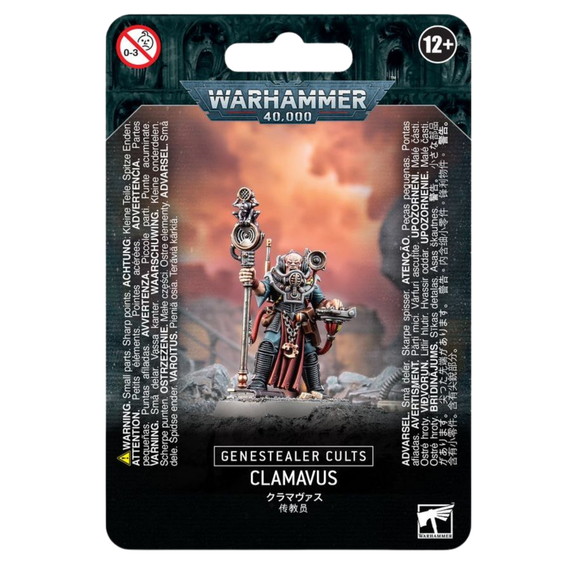 Genestealer Cults: Clamavus