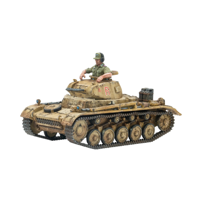 Panzer II