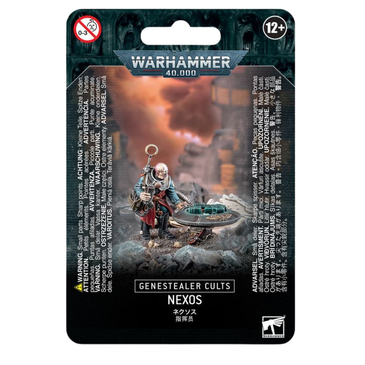 Genestealer Cults: Nexos
