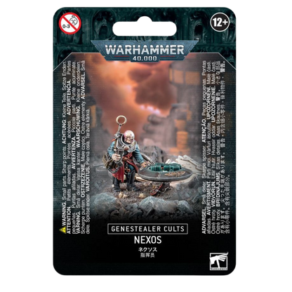 Genestealer Cults: Nexos